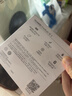 华为长续航蓝牙耳机 FreeBuds SE 2 40小时长续航 快速充电 蓝牙5.3适用于苹果/安卓手机白 实拍图
