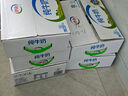 伊利【新鲜日期】纯牛奶250ml*21盒整箱 优质乳蛋白早餐奶礼盒装5月产 实拍图