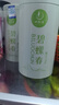 一杯香茶叶绿茶明前碧螺春250g2026新茶礼盒装送礼自己喝散装茗茶 实拍图