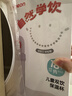 贝亲（Pigeon）臻白儿童双饮保温杯水杯宝宝婴幼儿直饮吸管保温奶瓶500ml 1-3岁 实拍图