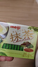 明治抹茶巧克力盒装26片120g(代可可脂) 日本进口零食生日礼物送女友 实拍图