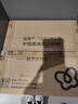洁柔有芯卷纸 黑Face加厚4层200克*27卷 高克重 卫生纸卷筒纸纸巾整箱 实拍图