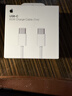 Apple/苹果 60W type-c充电线-1米 usb-c手机数据线 原装旗舰店苹果iPhone 17 Pro Max iPad快充线 实拍图