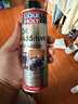 力魔（LIQUI MOLY）德国原装进口 发动机润滑剂 二硫化钼抗磨剂 机油精 200ml 20685 实拍图