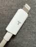 图拉斯【新款护机线】苹果充电线PD27W快充适用iphone14promax/13/12/11平板lightning数据线type-c 【苹果6-14快充】1.2米白丨USB转L 2026新款-低温快 实拍图