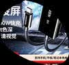 绿联Type-C转DP1.4母头带供电PD100W适用雷电4转换器USB-C转接线8K60/4K240Hz笔记本掌机外接显示器 实拍图
