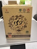 佐丹力159方便杂粮粥4盒装高蛋白高膳食纤维营养代餐粉早晚餐控卡谷物粉 实拍图