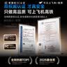 SOULUX【国家3C认证丨仅限100台】MagSafe苹果磁吸充电宝Apple外接电池移动电源大容量20W超级快充超薄 【20000M至尊版】皓月白 26年新3C认证 | 可上飞机高铁 实拍图