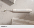 鸿蒙智选力博得智能声波电动牙刷优漾3 成人牙刷清洁亮白长续航情侣送男友送女友支持华为智慧生活价保618 实拍图