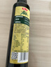 鲁花 【保真橄榄油】食用油 特级初榨橄榄油  258ml 实拍图