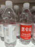 昆仑山饮用天然雪山矿泉水 含锶弱碱性 500ml*20瓶 整箱装 高品质矿泉水 实拍图