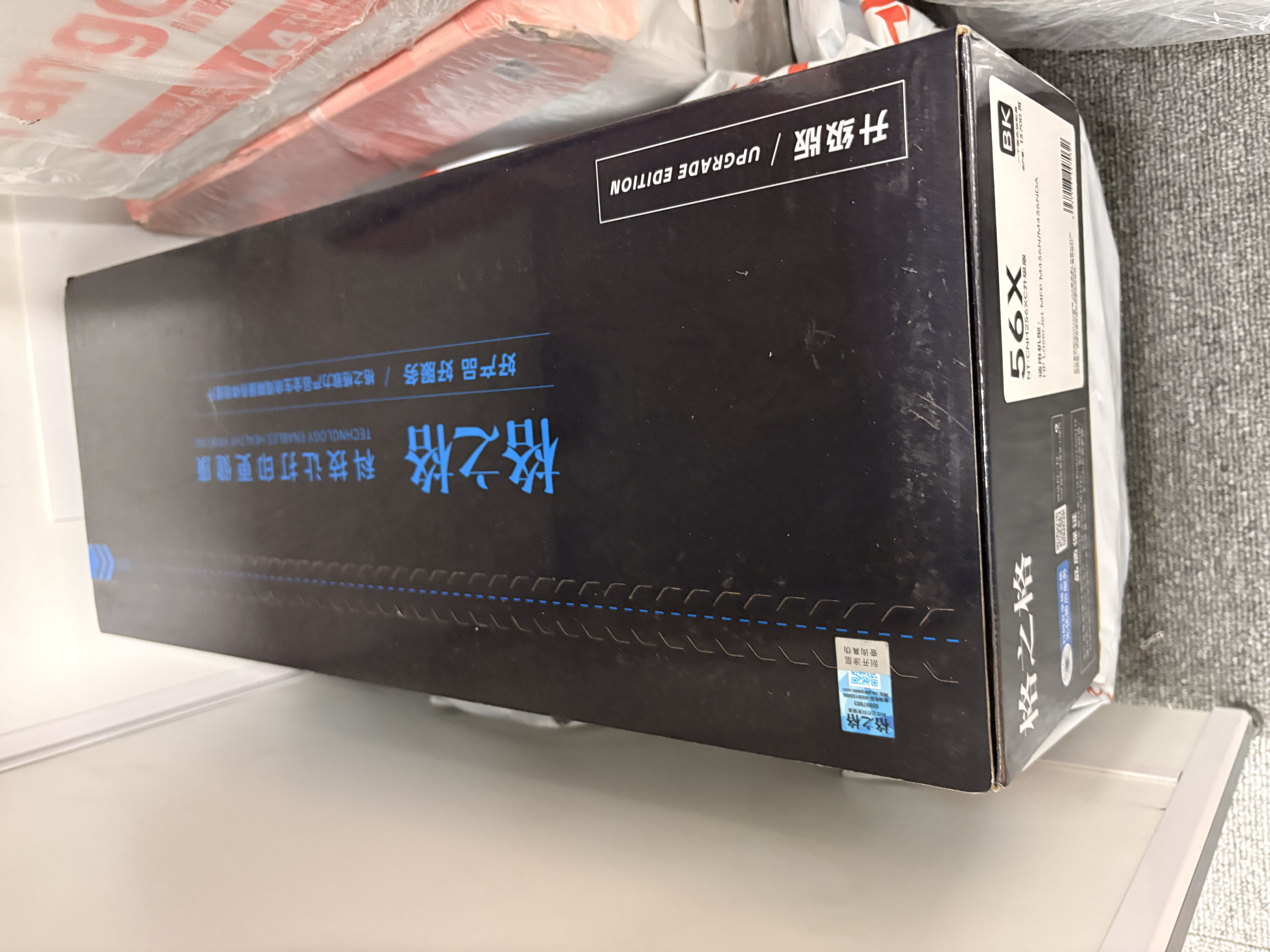 格之格cf256a硒鼓适用惠普m436n墨粉盒 hp56A粉盒 436nda硒鼓 m436dn打印机墨粉盒 m436n硒鼓大容量 实拍图