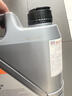 力魔（LIQUI MOLY）德国原装进口 顶技4200机油 5W-30 SP/C2C3 5L  混动车辆适用 实拍图