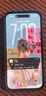 Apple 苹果 iPhone 17/16/15/14/13/12/11/X系列二手手机 规格见质检报告 苹果 iPhone 14 Pro 实拍图