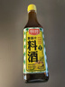 厨邦10度 葱姜汁料酒500ml 传统黄酒酿造 精制去腥增香调味料 实拍图