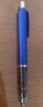 斑马牌（ZEBRA）MA85自动铅笔DelGuard0.5mm幼儿园小学生一年级练字绘画活动铅笔高颜值学习文具用品 蓝色杆1支 实拍图