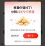 稻可道五常大米 雪地黑土绿色五常大米10斤*4袋  整箱装 40斤 当季新米 实拍图