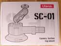 ulanzi 优篮子SC-02强力相机车载吸盘支架手机夹蓝牙套装Action5Pro/4/3运动相机车载便携式真空吸盘 实拍图