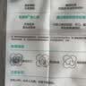 全棉时代100%棉洗脸巾一次性毛巾纯棉洁面巾擦脸巾抽纸餐巾面巾居家出行 【加厚悬挂款】清爽贴墙 130抽*3提 实拍图