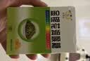 草本润喉糖金银花草本润喉糖秋冬必备咽喉嗓子润喉糖1盒 金银花润喉糖1盒（16粒） 实拍图