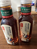 农夫山泉东方树叶青柑普洱茶500ml*15瓶无糖茶饮料0糖0脂0卡整箱 实拍图