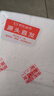 食者道鲜嫩里脊肉串3斤奥尔良鸡胸肉片里脊肉片早餐半成品烧烤食材 实拍图