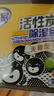 老管家活性炭除湿盒230g*6热门商品干燥剂室内房间汽车吸湿气衣柜防霉 实拍图