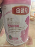 伊利金领冠舒孕 孕产妇奶粉 配方奶粉 孕中期孕早期孕晚期 妈妈粉 750克 实拍图