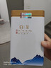 福茗源绿茶 安吉珍稀白茶 明前2026新茶自己喝茶叶礼盒口粮茶伴手礼250g 实拍图
