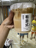 CLITON一次性奶茶杯咖啡杯透明带盖冷饮杯家用商用塑料杯500ml*20套 实拍图