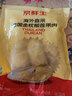 盼盼 麦香鸡味块 休闲零食礼包膨化食品下午茶 多口味 60g*3/袋 实拍图