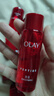 玉兰油（OLAY）全新大红瓶水乳液面霜超红瓶保湿抗皱紧致护肤品套装生日礼物女友 实拍图