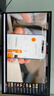 小米REDMI27英寸4K160Hz双模1K320Hz Fast IPS HDR400 10Bit 1ms GTG 游戏电竞显示器G27U 实拍图