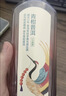 农夫山泉东方树叶青柑普洱茶500ml*15瓶无糖茶饮料0糖0脂0卡整箱 实拍图