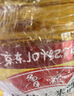 鲁花食用油 物理压榨 非转基因 玉米油6.18L 家用粮油 健康植物油 实拍图