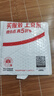 得力（deli）502胶水 瞬间胶强力胶 准确点胶 无痕胶透明胶粘剂 可粘金属陶瓷木材 8g单支凑单 7144 实拍图