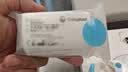 康乐保Brava造口腰带 造口袋底盘加固弹性腰带 胜舒特舒专用 00421/1条 实拍图