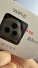 波导随身wifi官方正品波导m03x智能选网移动随身wifi6便携免插卡无线路由器无线网卡随身移动wifi 【京仓直发】4000毫安【智能选网WiFi6】 实拍图