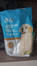力狼（LILANG）狗粮e族 泰迪博美拉布拉多比熊中大小型犬40通用型幼犬粮10kg20斤 实拍图