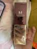谜尚（MISSHA）红BB魅力润颜修容霜SPF42/PA+++经典款21号50ml 实拍图