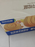 三只松鼠0蔗糖手撕面包1000g/箱 早餐小面包代餐饱腹零食酵母面包 实拍图