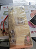 清风无芯卷纸 原木纯品4层75克*10卷 卫生纸纸巾  m码厕纸 单提 实拍图