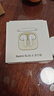 小米（MI）Redmi Buds 6 活力版 蓝牙耳机 30小时长续航 适用于安卓苹果手机 白色 实拍图