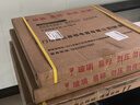 得焺平板灯600x600集成吊顶灯扣板灯格栅天花嵌入式面板灯工程办公室照明白光38-W 600*600 实拍图