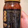 永兴坊 陕西辣椒面220g瓶 烧烤蘸料香辣红油辣椒粉油泼火锅调味料 实拍图