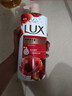 力士（LUX）(LUX)沐浴露 醉梦罗兰香馥郁香氛沐浴乳1000g 持久留香 实拍图