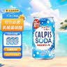 可尔必思乳味碳酸饮料350ml*6瓶 原装进口乳酸菌饮料进口碳酸 实拍图