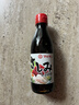 久意盛田丸金刺身酱油 日本进口 寿司海鲜三文鱼刺身生鱼片酱油200ml 实拍图