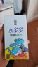 名流避孕套超薄安全套套水多多玻尿酸28只+入珠2个颗粒秒喷计生用品 实拍图