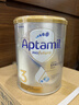 爱他美（Aptamil）白金澳洲版幼儿配方奶粉3段(12-36月)900g 6罐箱装 京东独家礼盒 实拍图